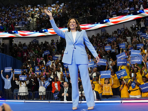 Kamala Harris assurée d'être la candidate des démocrates