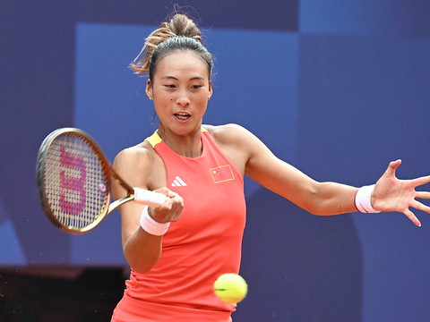 Qinwen Zheng se pare d'or
