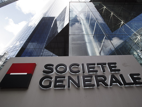 Société Générale cède sa filiale de banque privée en Suisse à UBP