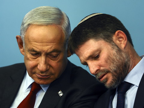 Israël va saisir 24 millions de recettes fiscales palestiniennes