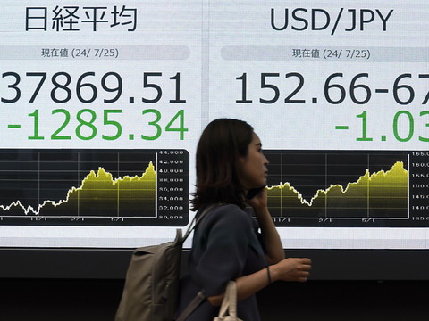 La bourse de Tokyo en net rebond après une chute historique