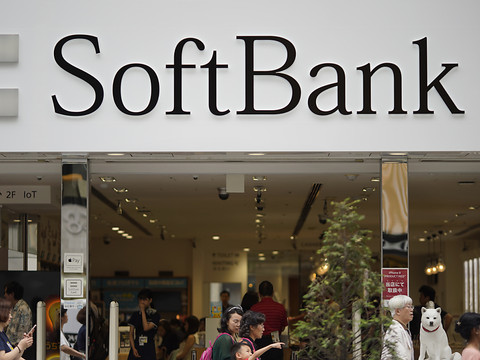 SoftBank Group affiche une perte nette au premier trimestre