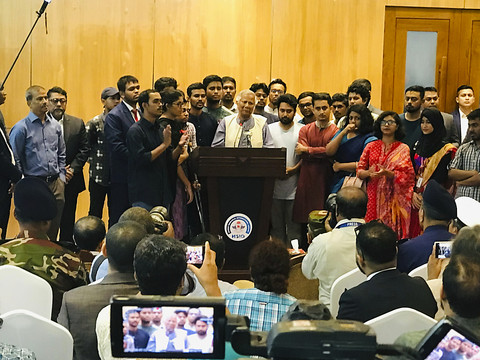 Bangladesh: Yunus a prêté serment en tant que chef du gouvernement intérimaire