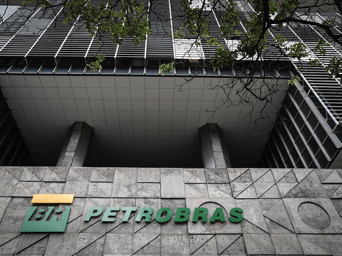 Petrobras a perdu 2,6 milliards de reais au 2e trimestre