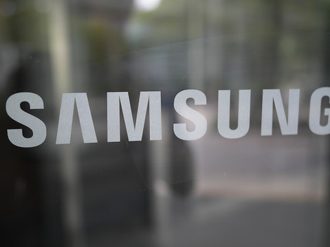 Samsung rappelle plus d'un million de cuisinières aux Etats-Unis