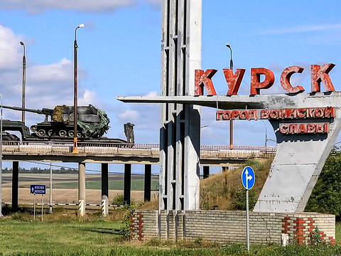 L'Ukraine revendique de nouvelles avancées en territoire russe