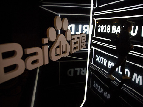 Baidu fait du surplace au deuxième trimestre