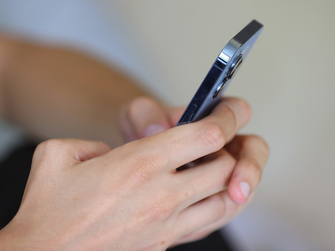 Campagne nationale contre le harcèlement sexuel en ligne lancée