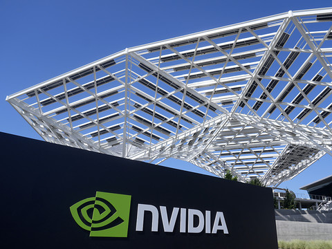 Nvidia fait mieux qu'attendu, mais sa croissance ralentit