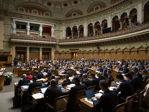 Le PS a obtenu en 2023 le plus grand financement, loin devant l'UDC