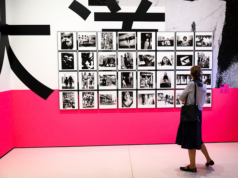 Daido Moriyama à Photo Elysée: le Japon multidimension