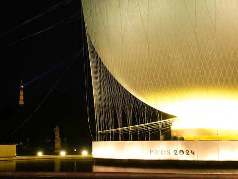 Paris clôt son été olympique