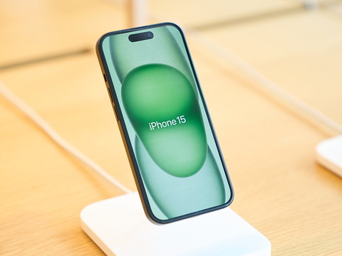 Les nouveaux iPhone à l'IA d'Apple attendus au tournant