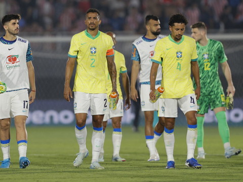 Le Brésil s'incline au Paraguay