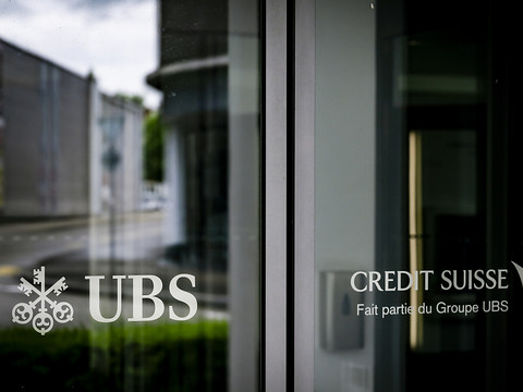 Selon la patronne d'UBS Suisse, il restera 190 succursales en 2026
