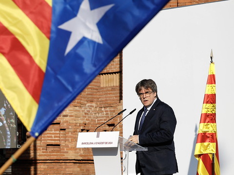 Le Tribunal constitutionnel espagnol va examiner la loi d'amnistie