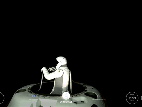 SpaceX réussit la première sortie spatiale privée de l'histoire
