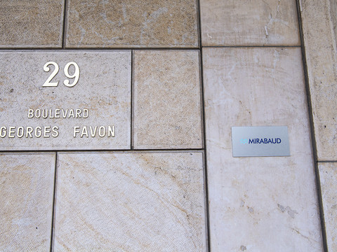 La Finma sanctionne lourdement Mirabaud