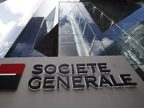 Société Générale se sépare de sa filiale en Guinée