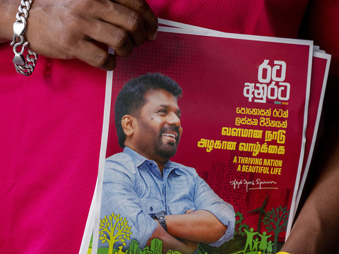 Le candidat de gauche gagne l'élection présidentielle au Sri Lanka