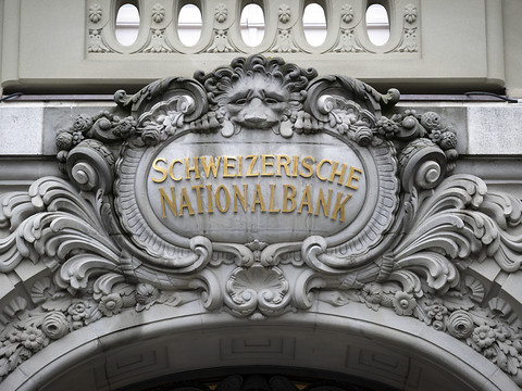 La BNS abaisse son taux directeur à 1,00%