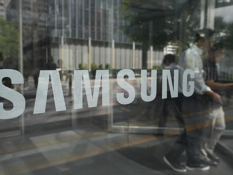 Samsung Electronics face à des résultats décevants