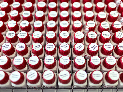 Givaudan progresse sur neuf mois