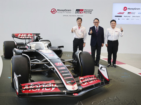 Toyota nouveau partenaire de l'écurie Haas