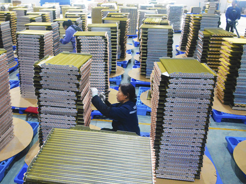 Pékin: des obligations pour relancer l'économie