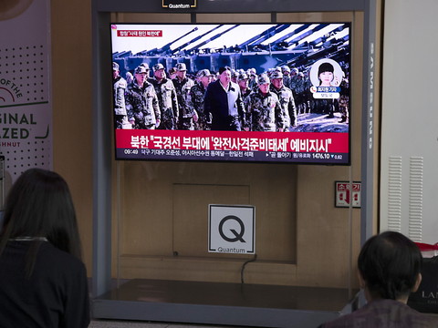 Pyongyang définit les lignes d'une 
