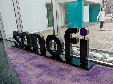Sanofi confirme s'allier à CD&R pour lui céder le contrôle d'Opella