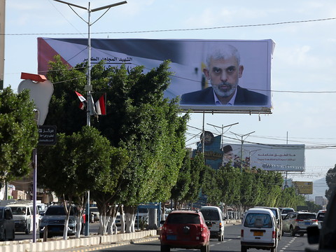 Intenses bombardements israéliens sur la banlieue sud de Beyrouth