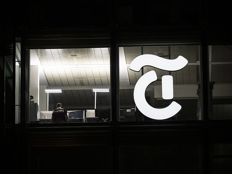 Piratage informatique: problèmes de connexion aux médias suisses