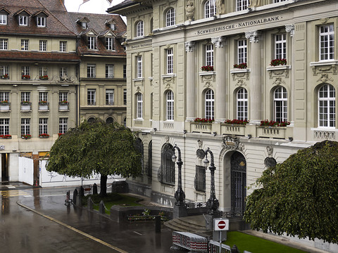 La BNS bénéficiaire au 3e trimestre, selon les estimations d'UBS