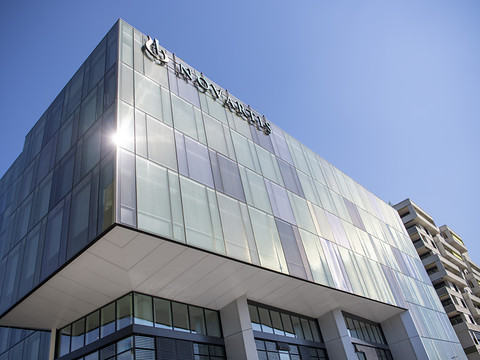 Novartis refait le plein de confiance à l'issue du 3e trimestre