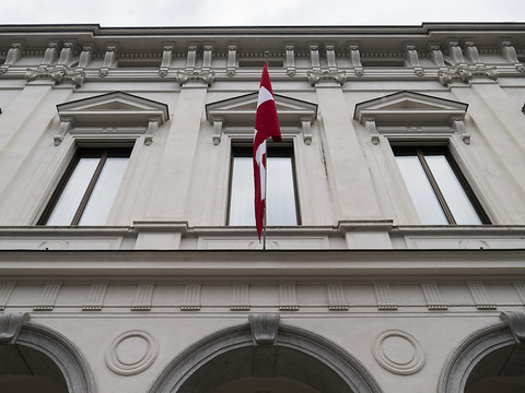 Le MPC reçoit des documents sur le scandale du Mozambique