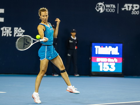 Viktorija Golubic en quart de finale à Jiujiang