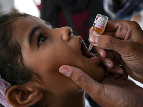 Centre de vaccination 