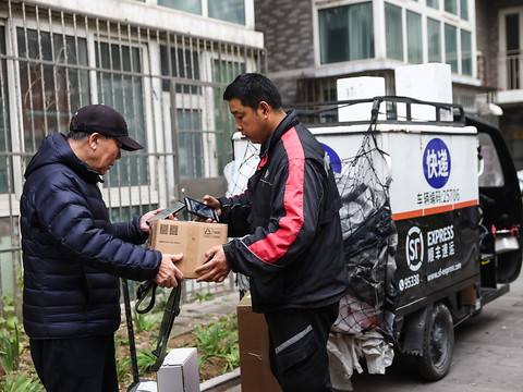 La Fête des célibataires, test pour la consommation en Chine