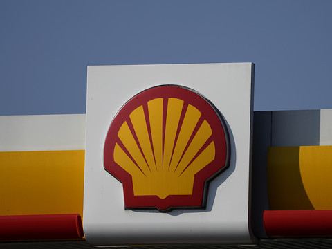 ONG déboutées en appel dans une affaire climatique contre Shell