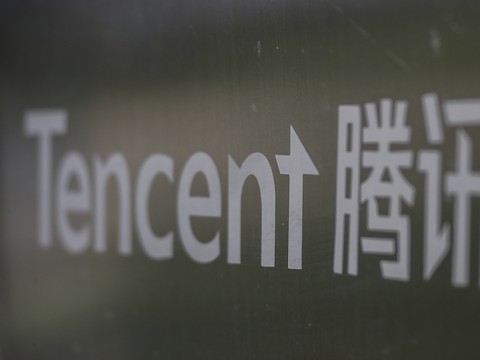Tencent annonce un bénéfice net en forte hausse au 3e trimestre