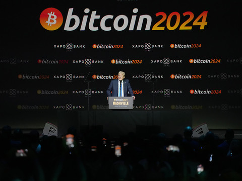 Le bitcoin passe le cap historique des 90'000 dollars