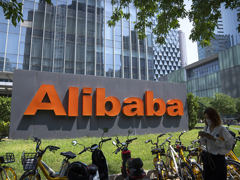 Alibaba: hausse de 5% du chiffre d'affaires trimestriel