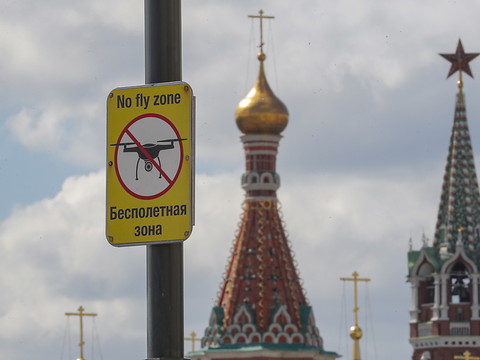 Missiles longue portée en Russie: feu vert de Washington à Kiev