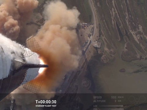 SpaceX échoue à rattraper sa fusée Starship, sous les yeux de Trump