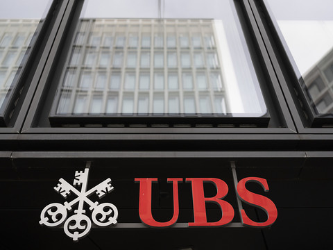UBS veut reprendre entièrement UBS Securities en Chine