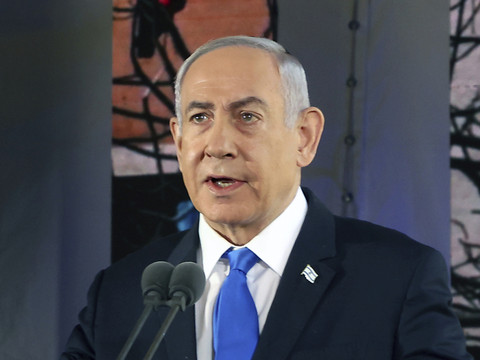 Israël fait appel de la décision de la CPI (officiel)