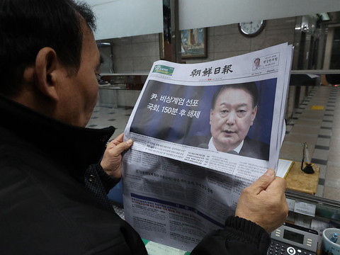 Sous pression et sous enquête, le président sud-coréen s'accroche