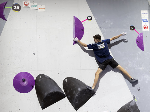 Championnats du monde d'escalade 2023 à Berne: lourd déficit