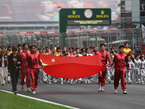 Le Grand Prix de Chine prolongé jusqu'en 2030
